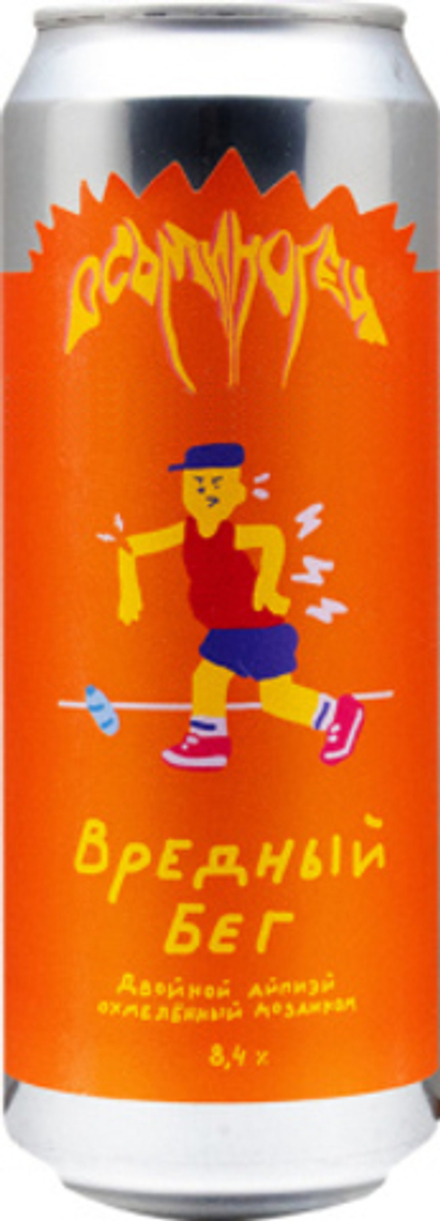 Пиво Осьминогец Вредный Бег / Osminogets Vrednyj Beg 0.45 - банка