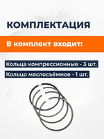 B147-195N-RT (4)