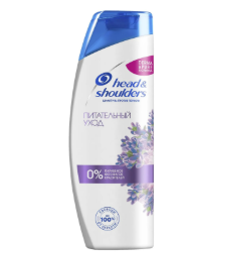 Head&Shoulders Шампунь для волос Питательный уход, 200 мл