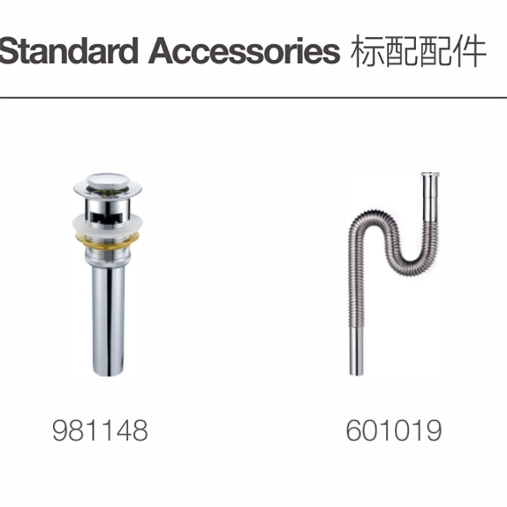Кухонная мойка, φ370*110 мм, 1 чаша