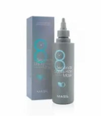 Masil 8 Seconds Mask Hair Liquid Маска интенсивная для поврежденных волос, 200 мл