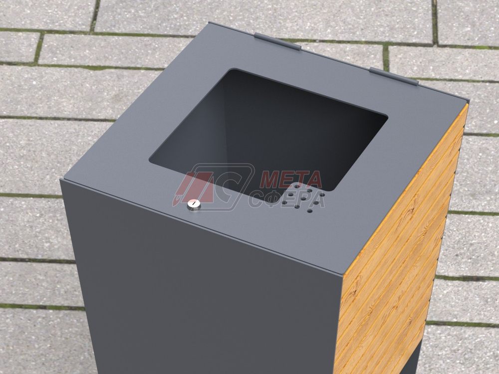 Урна Кармэн