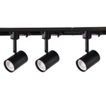 Трековый светильник Favourite Imago 4023-3U