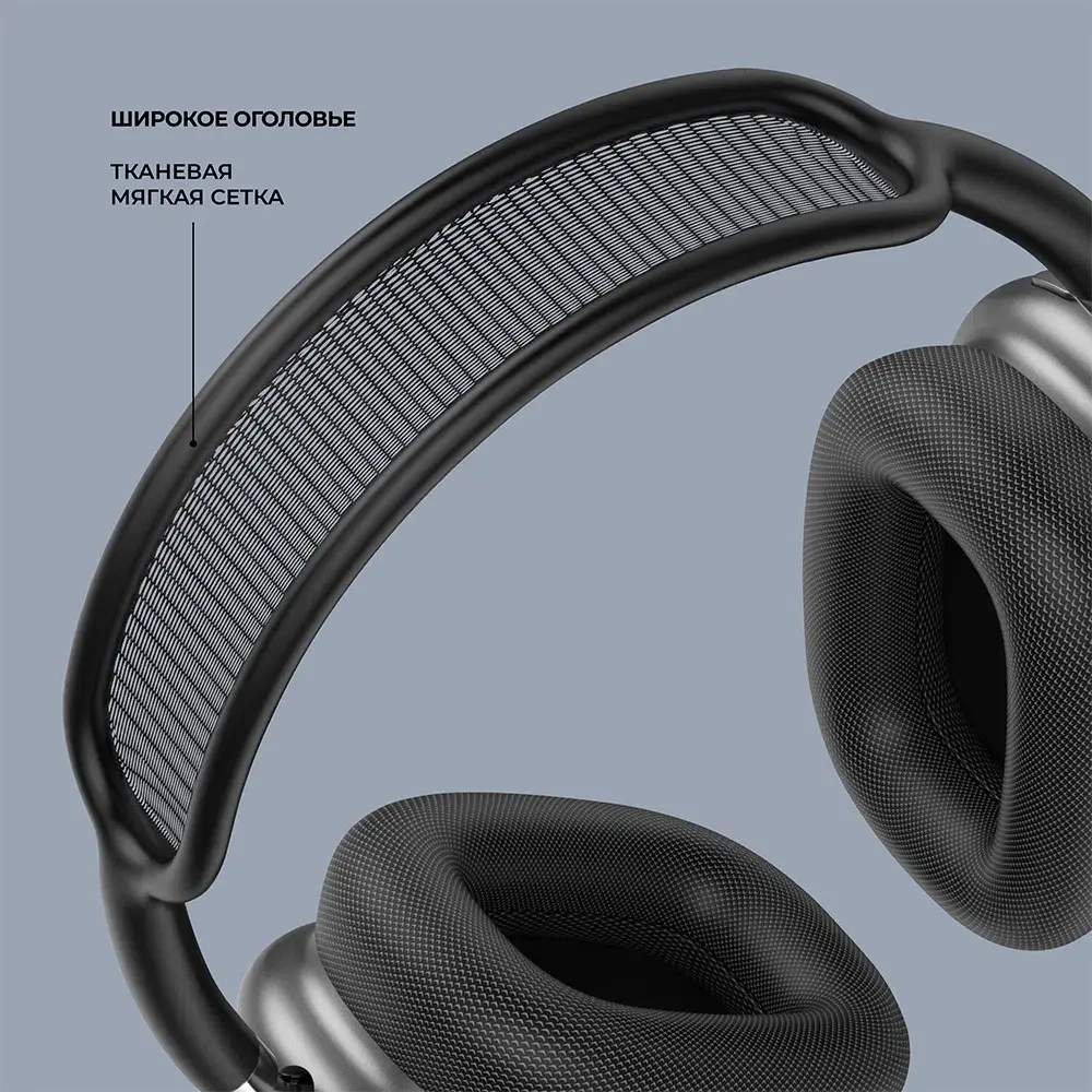 Наушники Deppa Stereo Life Grey