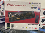 MVH-815DSP / Автомагнитола Pioneer GB MVH-815DSP, Bluetooth, 1 din, процессорная