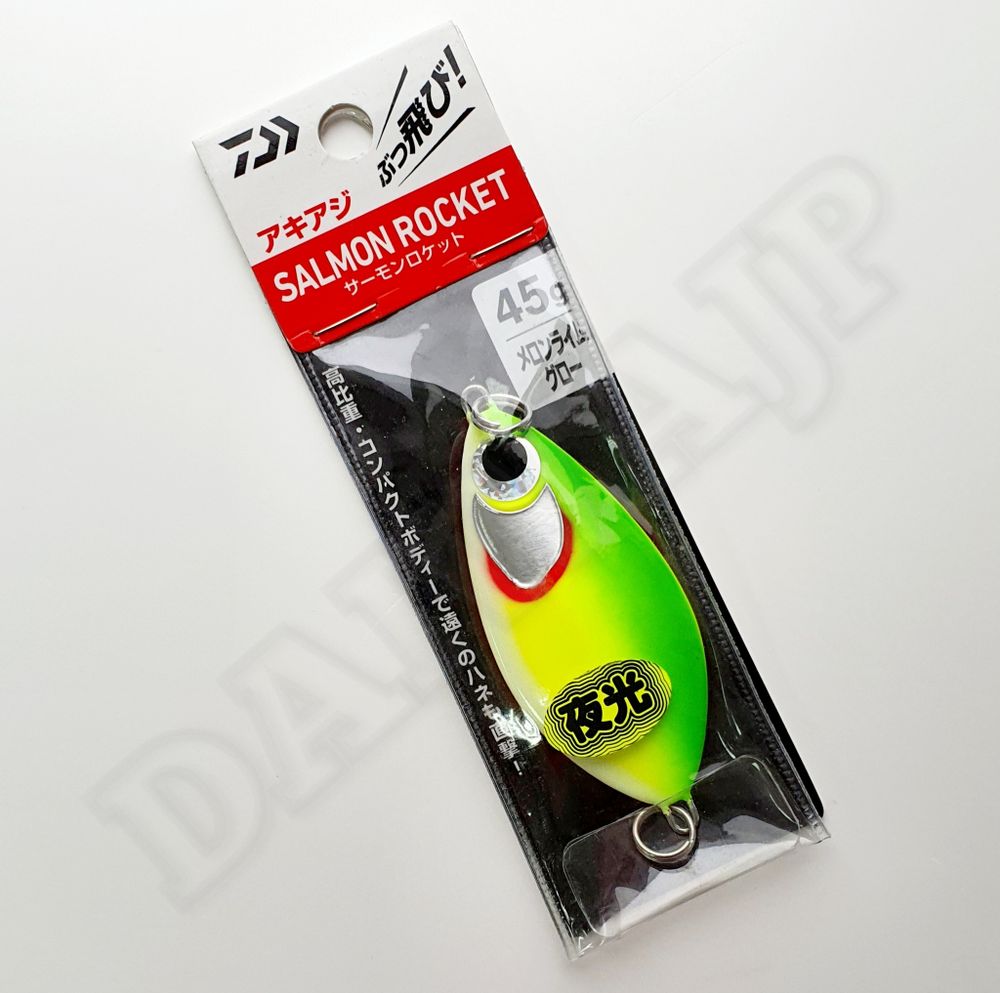 Блесна DAIWA SALMON ROCKET 45 MELON LIME GLOW