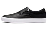 Кроссовки Nike Sb Zoom Verona Slip