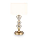 Настольный светильник Freya FR5369TL-01BS