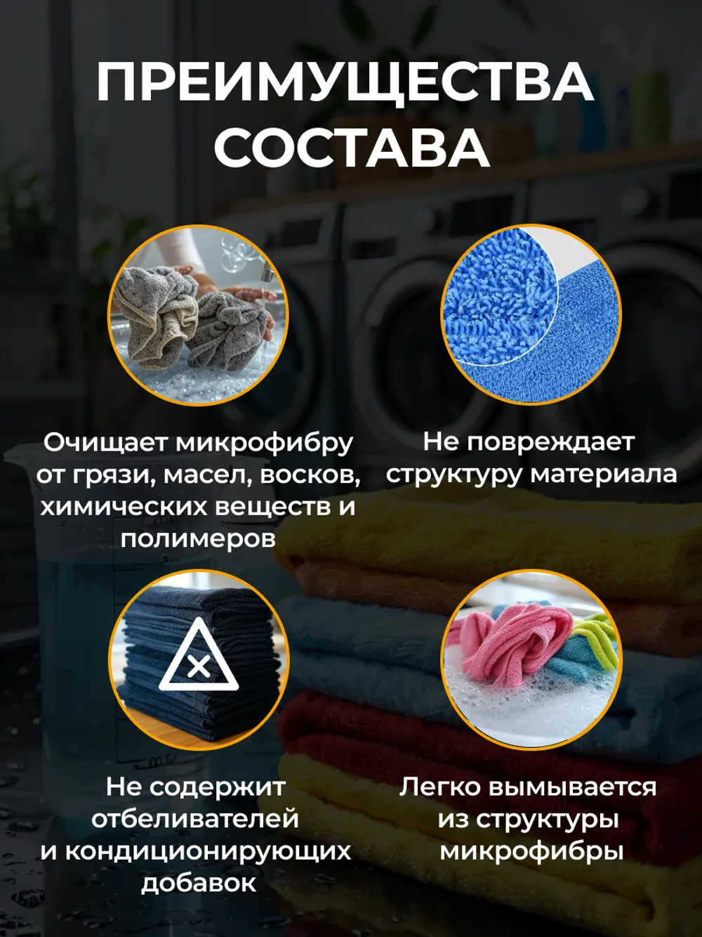 смоки 2
