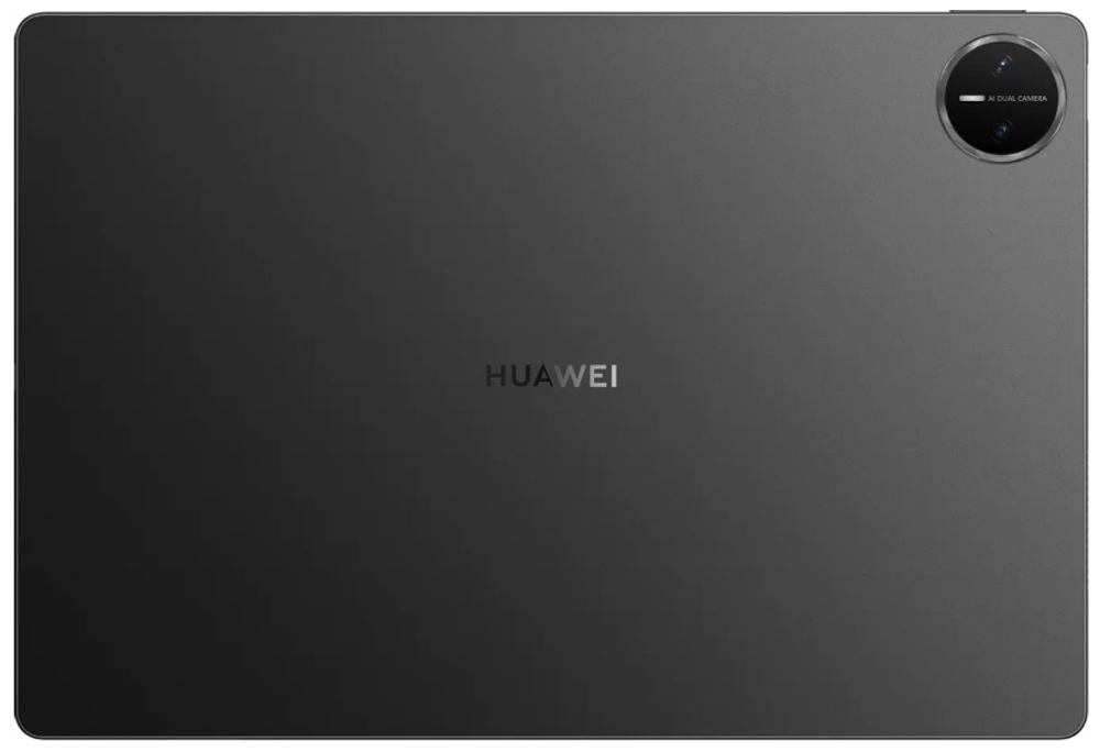 Планшет  Huawei MP Pro 13.2 (2025) 12/256GB
