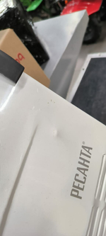 Конвектор электрический ОК-1000С (стич) Ресанта, напольный обогреватель для дома 1000 Вт