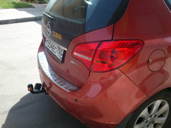 Фаркоп для Opel Meriva минивэн 2010г.-по н.в. (без электрики) (паспорт и сертификат) AvtoS.OP04