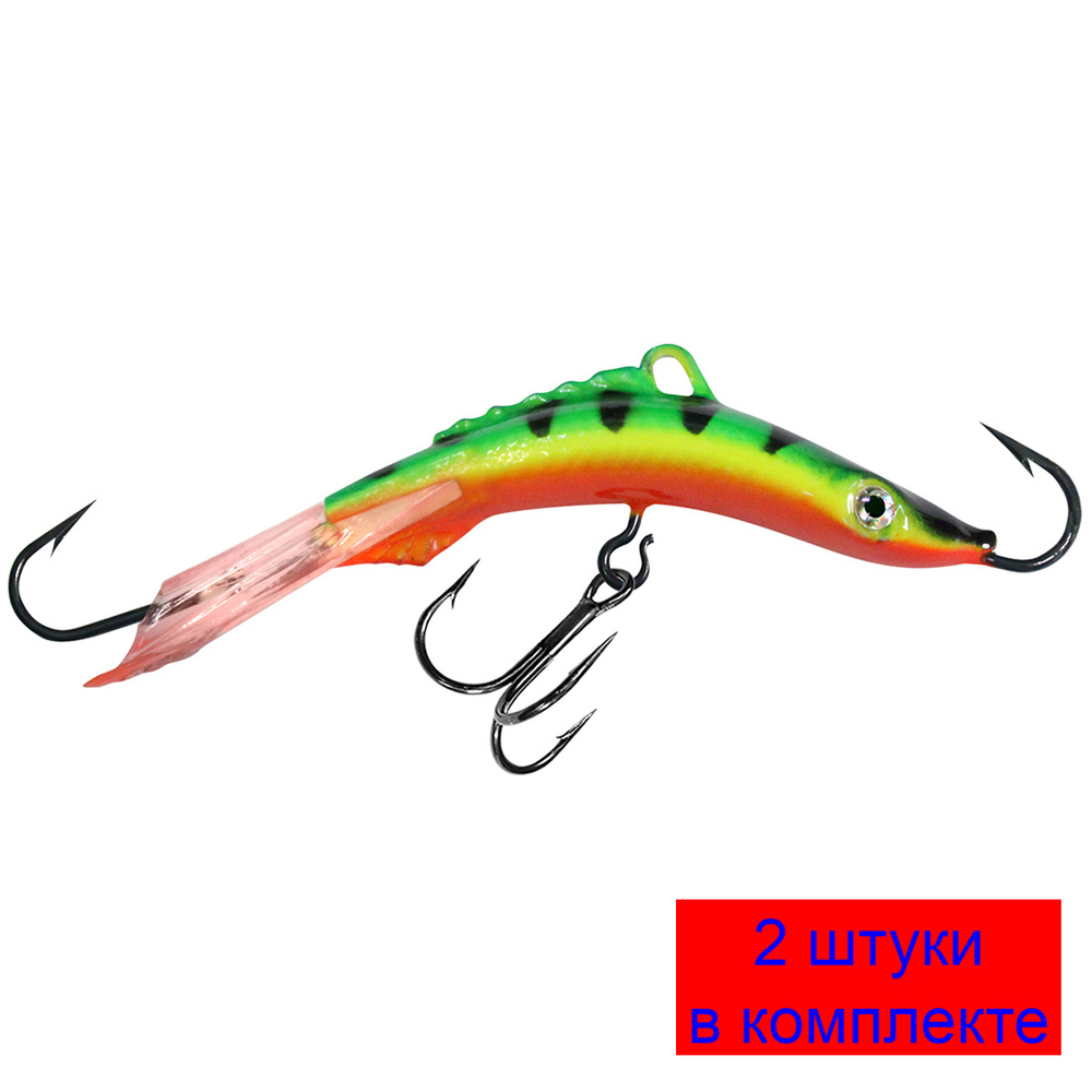 Балансир рыболовный ACROBAT-3 50mm 2 штуки 10 г.