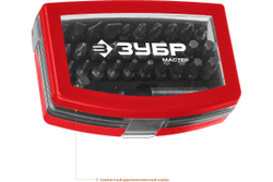 Набор бит "МХ-32" CR-V в компактном боксе Зубр 26393-H32