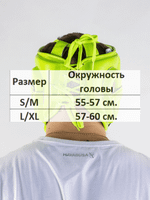 Шлем боксерский LEADERS с бамперной защитой GN (салатовый)