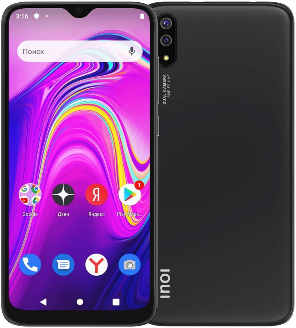 Смартфон Inoi 7 2020 Black