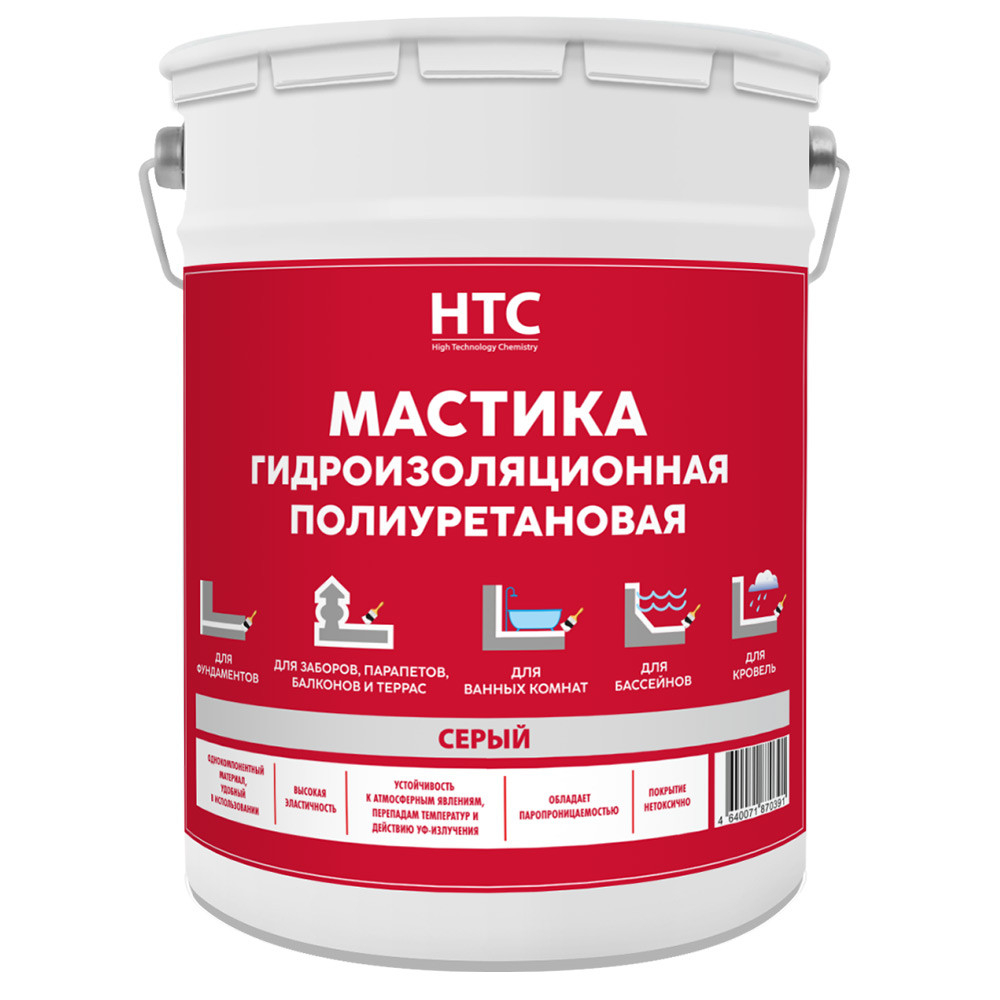 Мастика гидроизоляционная HTC полиуретановая серая 6 кг