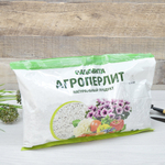 АгроПерлит 3л Садовита