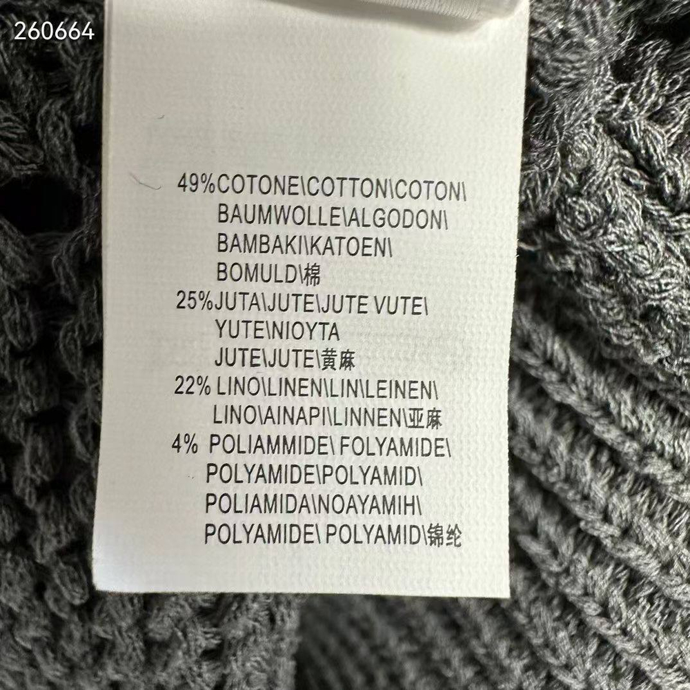 Свитер Brunello Cucinelli