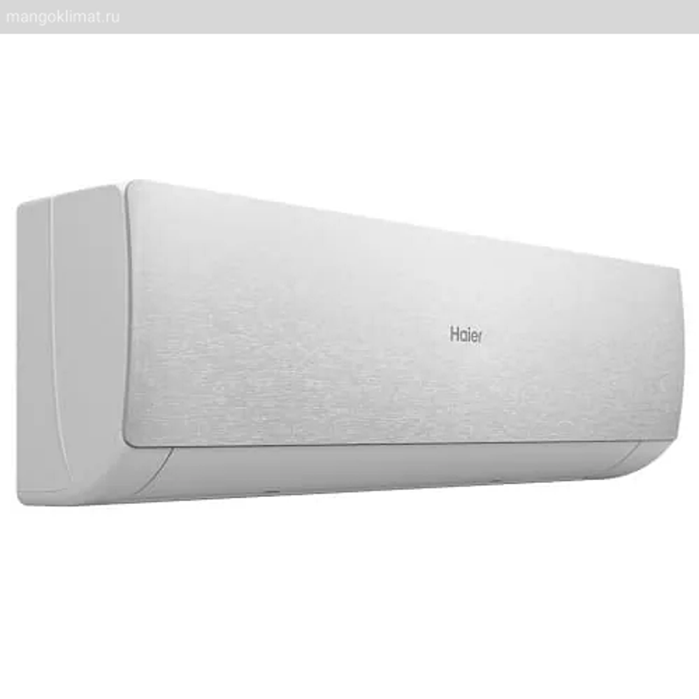 Haier AS70SHP1HRA-S / 1U70SHP1FRA