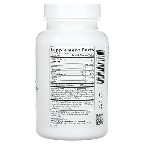 Michael's Health, Antisid, вишня, 60 веганских жевательных вафель