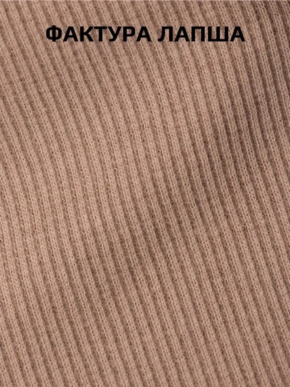 Костюм для девочки летний