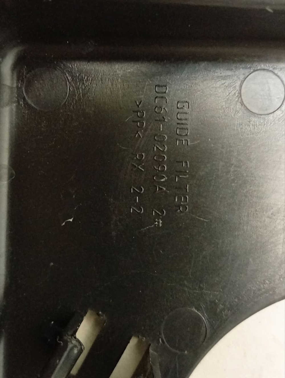 WF602W0BCWQ/LP кт23 Панель сливного фильтра для стиральных машин Samsung DC61-02090A б/у