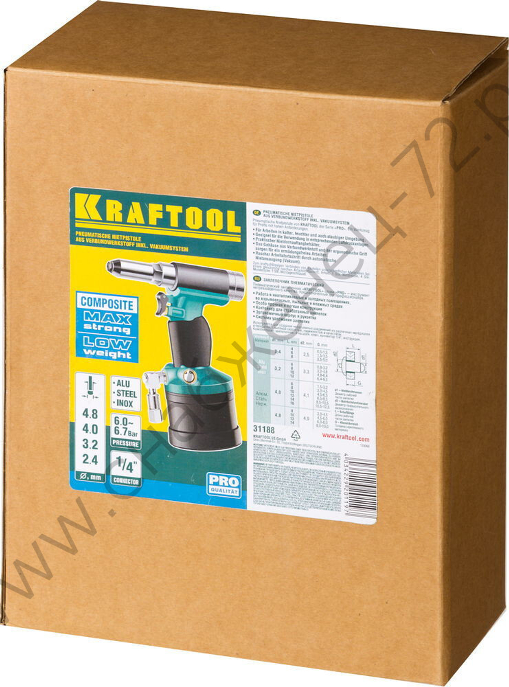 KRAFTOOL ARC-48, 2.4 - 4.8 мм, пневматический заклепочник Vacuum-Lock (31188)