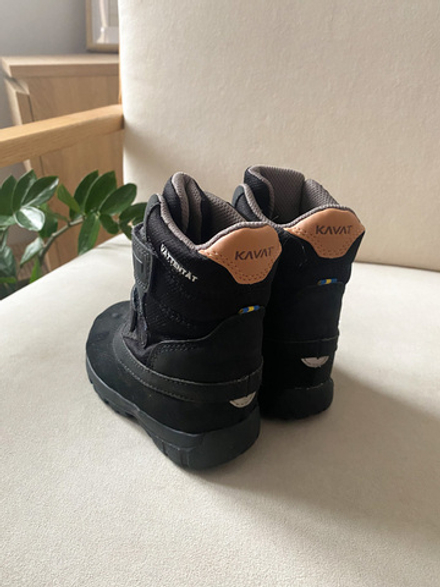 Сапоги Kavat, 21