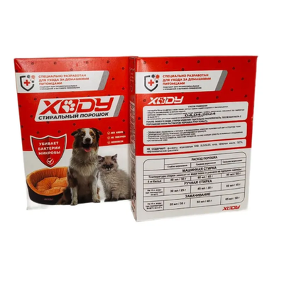 Стиральный порошок xody 450 гр.