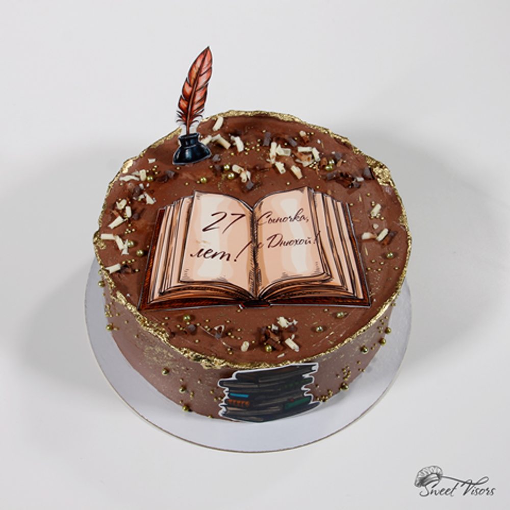 Торт с книжкой кондитерская Sweet Visors Сладкие Козырьки. Кондитер Светлана Дегтерева. Торты ручной работы на заказ в СПБ. Мы создаем сладкие истории на любой вкус.