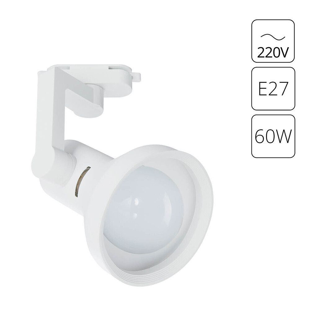 Трековый светильник Arte Lamp