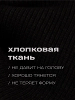 Повязка на голову для девочки солоха