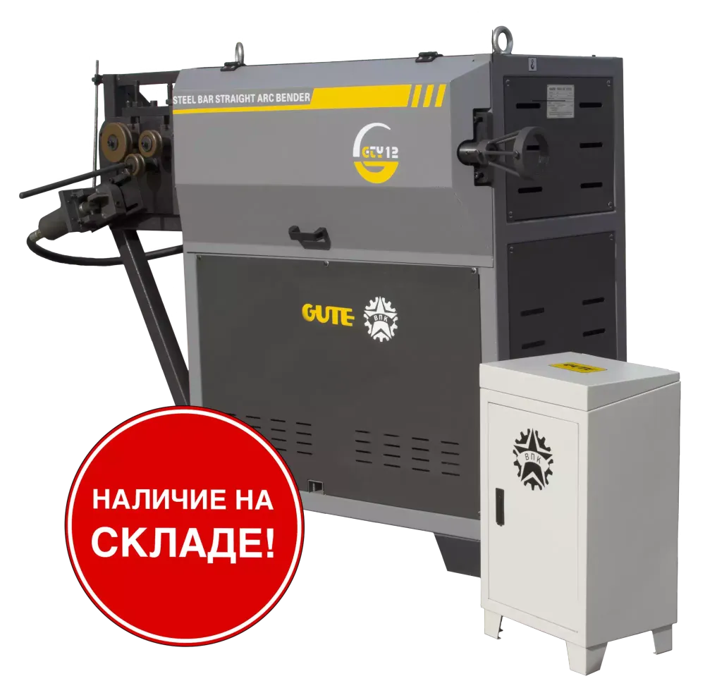 Станок для дуговой и спиральной гибки VPK GTY12