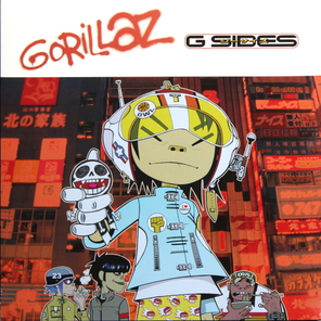 Gorillaz / G Sides (Limited Edition)(LP)
