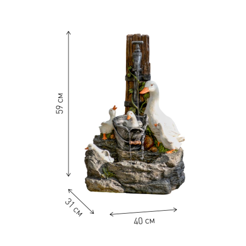 Садовый фонтан GREEN APPLE GANF-07 декоративный уличный с подсветкой Гуси 59 см | GREEN APPLE