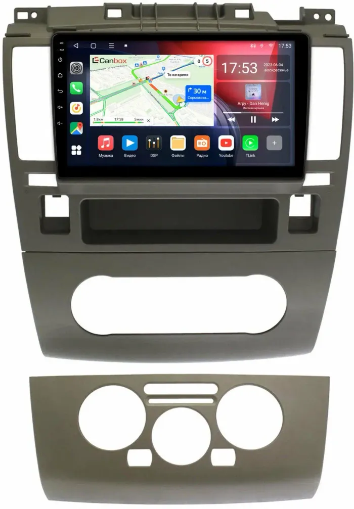 Магнитола для Nissan Tiida C11 2004-2013 (рамка серая) - CanBox 9-0960 Android 10, SIM-слот