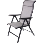 Кресло складное «Дачная симфония» DS-ST14, 71*59*111 см, с регулировкой положения спинки