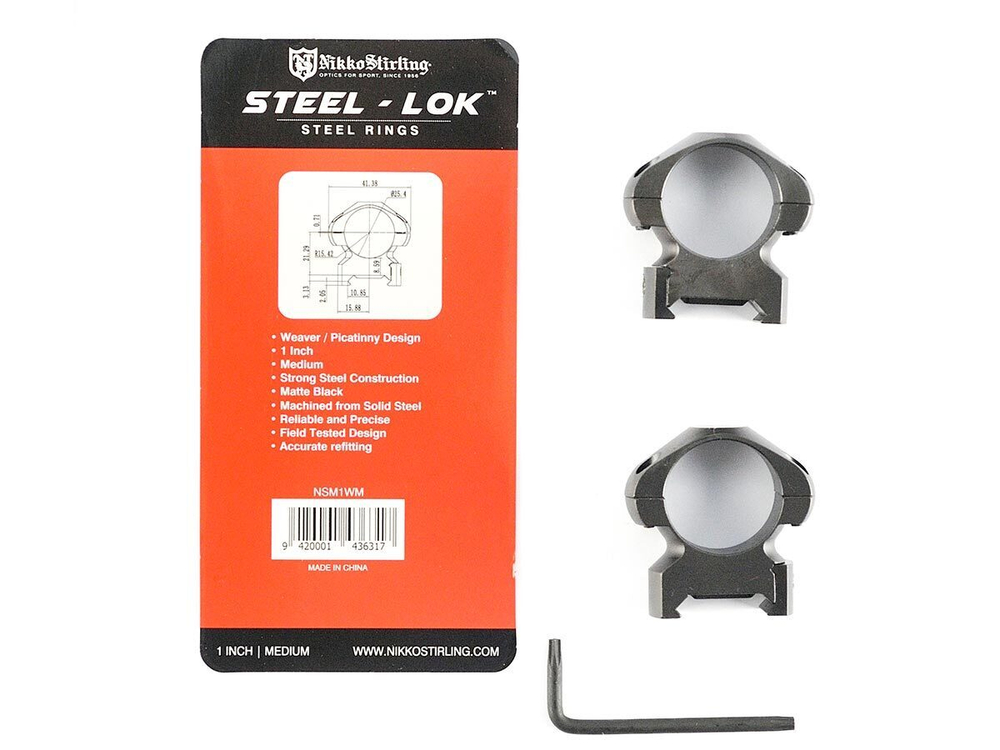 Кольца Nikko Stirling Diamond 25.4мм, средние, сталь