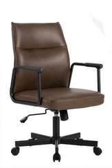 Кресло Стен W-263 Коричневый