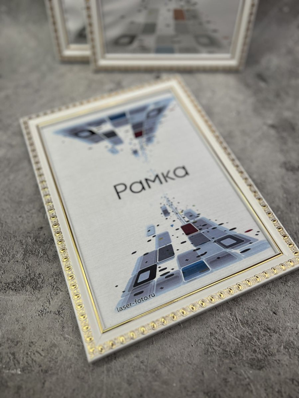 Фоторамка 15х21см (А5) набор 3шт