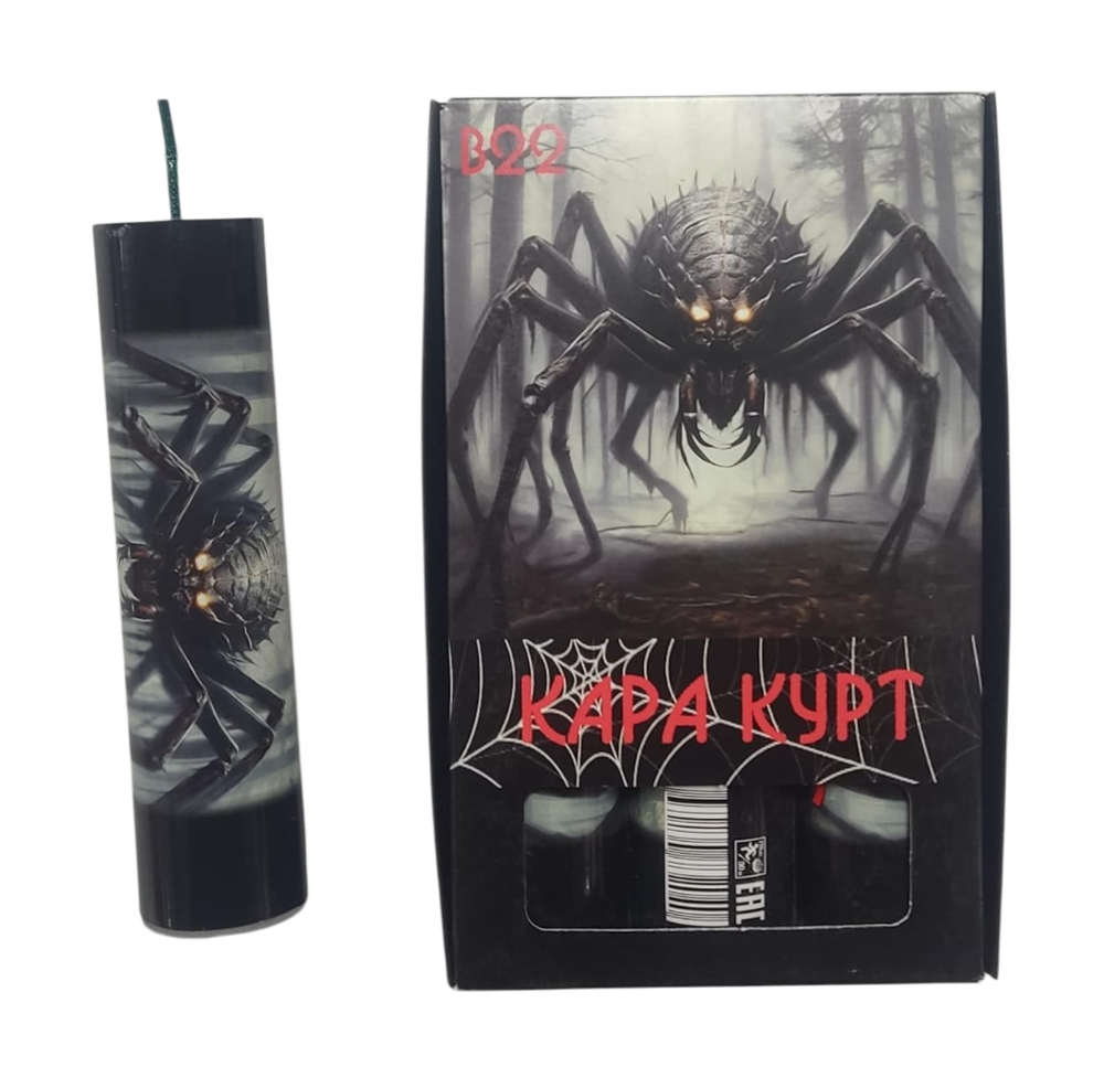 В22 Петарды "КАРА КУРТ" (Волк) (1 упаковка / 3 штуки)