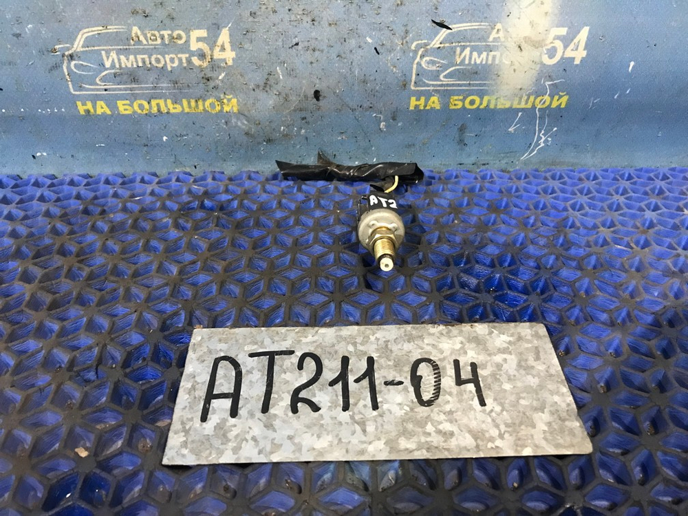 Датчик педали тормоза TOYOTA CORONA PREMIO 2000