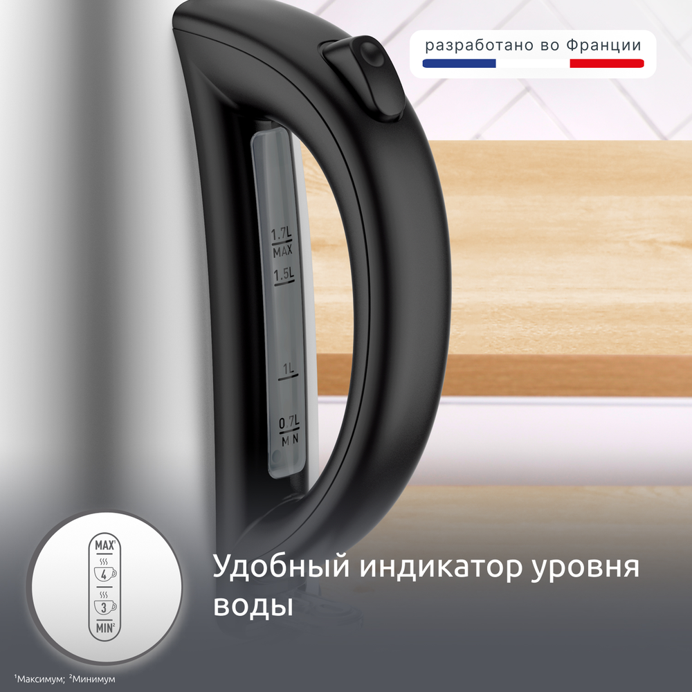 Электрический чайник Moulinex BY3R0DF0