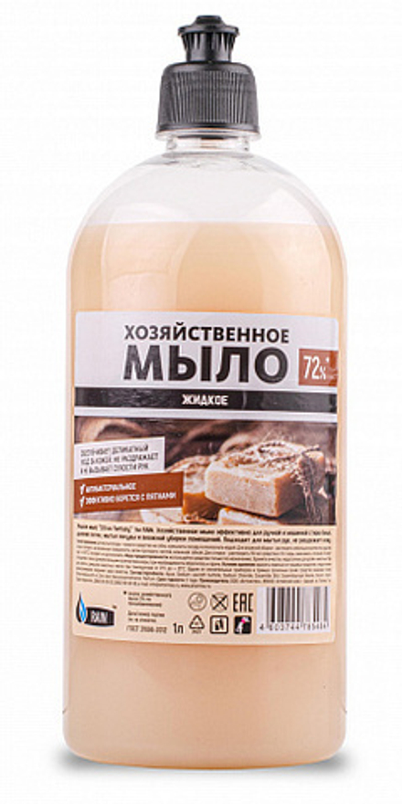 RAIN Жидкое мыло Хозяйственное 1л флип-топ