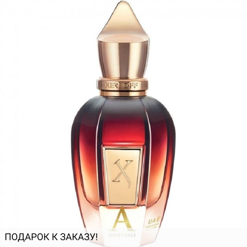 Xerjoff Alexandria Orientale