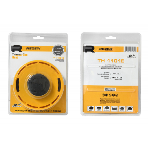 Картридж с леской Rezer TH 1101E Easy-head