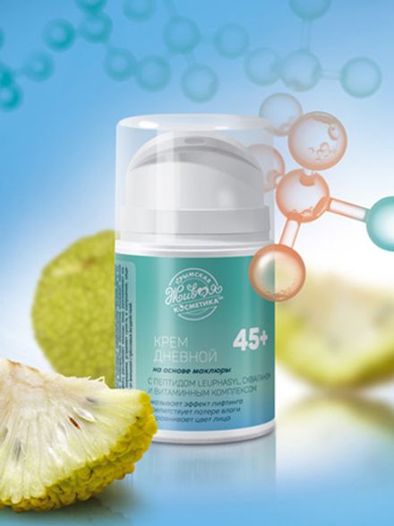 Крем дневной на основе маклюры 45+