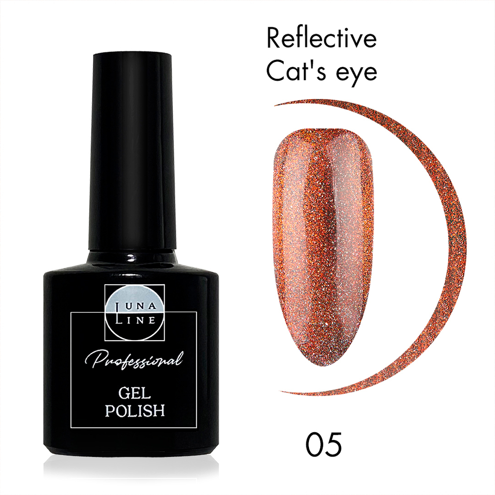 Гель-лак LunaLine Reflective Cat's Eye 05 8 мл