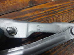 Петли капота комплект Geely Monjaro 21-нв Б/У Оригинал 5032064800C15